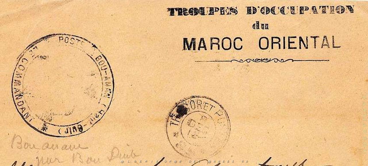 Oran enveloppes pub 1088.jpg